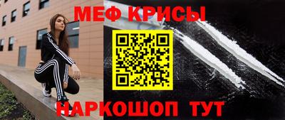 не бодяженный Наро-Фоминск