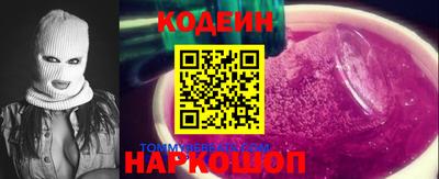 индика Нарткала
