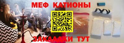 не бодяженный Наро-Фоминск