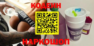 mdma Нальчик
