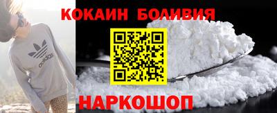 индика Нарткала