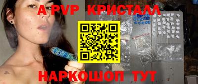 mdma Нальчик