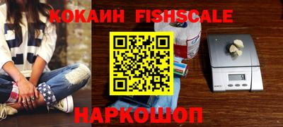 mdma Нальчик