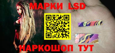 не бодяженный Наро-Фоминск
