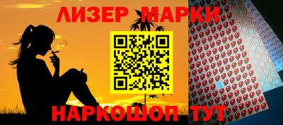 индика Нарткала