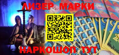 mdma Нальчик