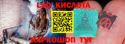 mdma Нальчик