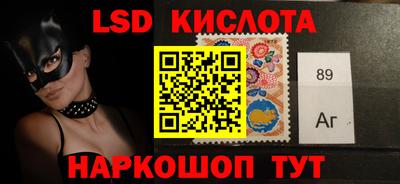 индика Нарткала