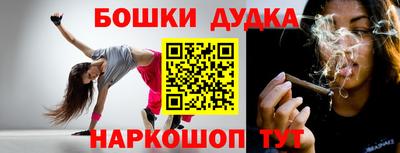 не бодяженный Наро-Фоминск