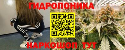 не бодяженный Наро-Фоминск