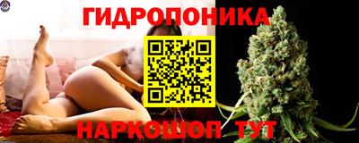 не бодяженный Наро-Фоминск