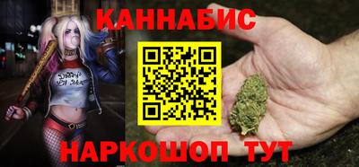 индика Нарткала