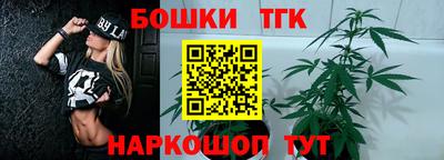 не бодяженный Наро-Фоминск