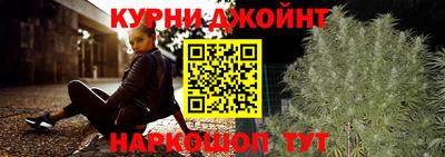 не бодяженный Наро-Фоминск
