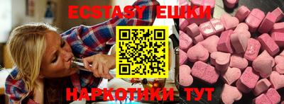 индика Нарткала