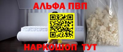 индика Нарткала
