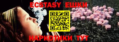 mdma Нальчик
