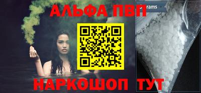 mdma Нальчик