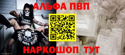не бодяженный Наро-Фоминск