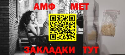 mdma Нальчик