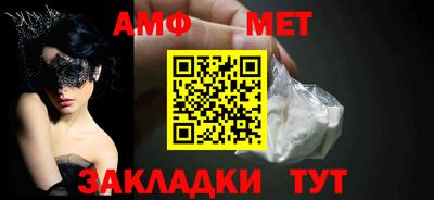 mdma Нальчик