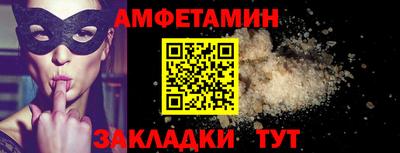 не бодяженный Наро-Фоминск