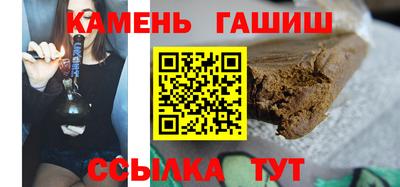 не бодяженный Наро-Фоминск