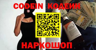 индика Нарткала