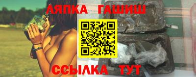 не бодяженный Наро-Фоминск