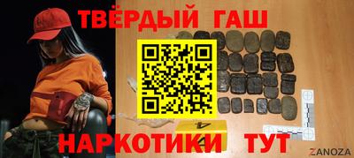 индика Нарткала