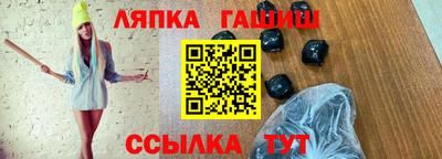 индика Нарткала