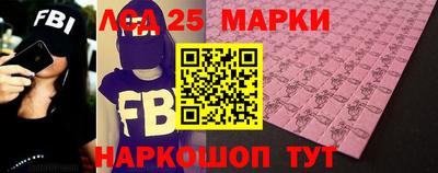 mdma Нальчик