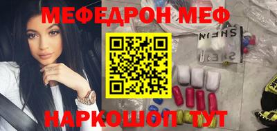 не бодяженный Наро-Фоминск
