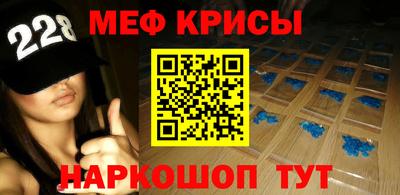индика Нарткала