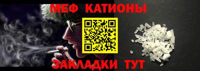 mdma Нальчик